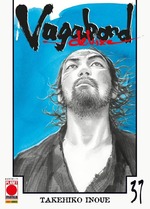 Vagabond Deluxe